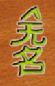 home page