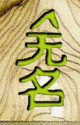 home page